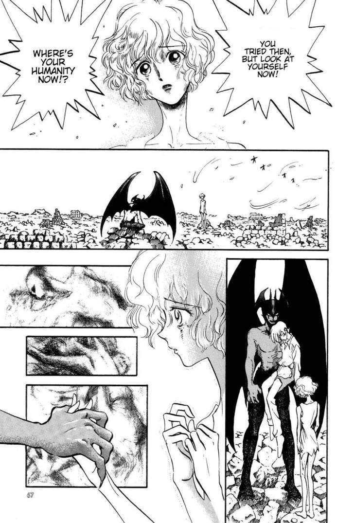 Neo Devilman Chapter 2.2 #22