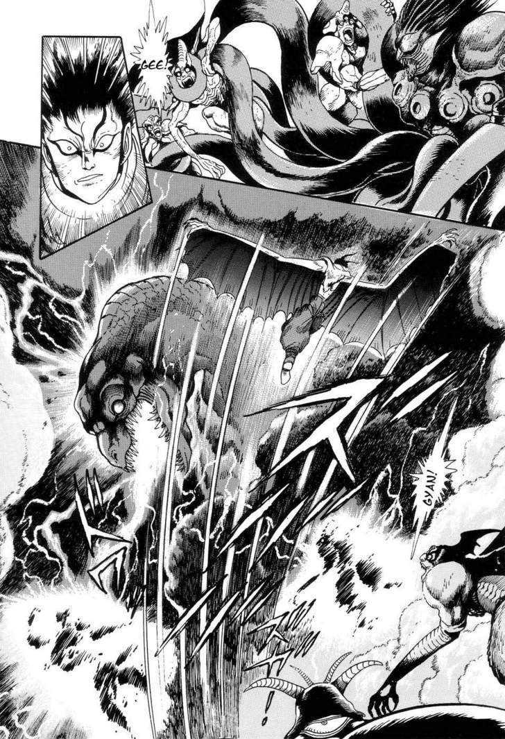 Neo Devilman Chapter 1.4 #15