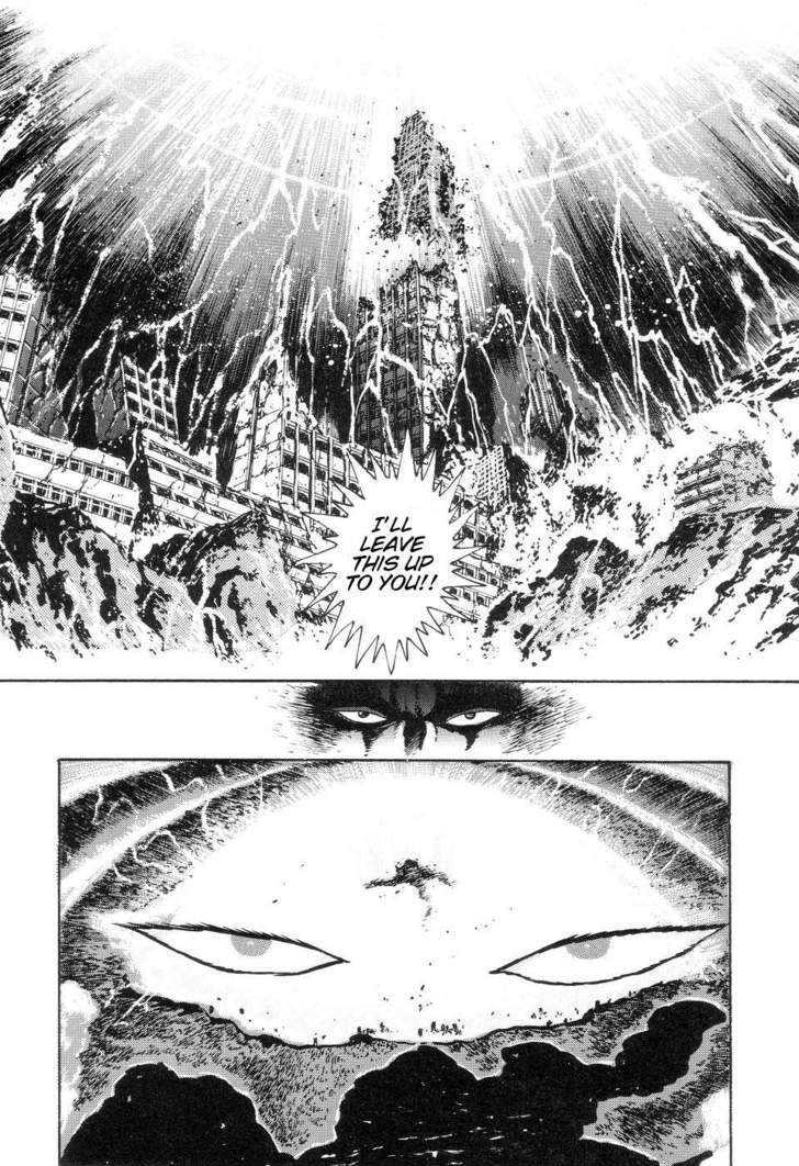 Neo Devilman Chapter 1.4 #32