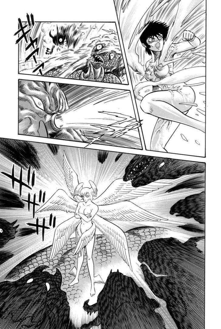 Neo Devilman Chapter 1.5 #8