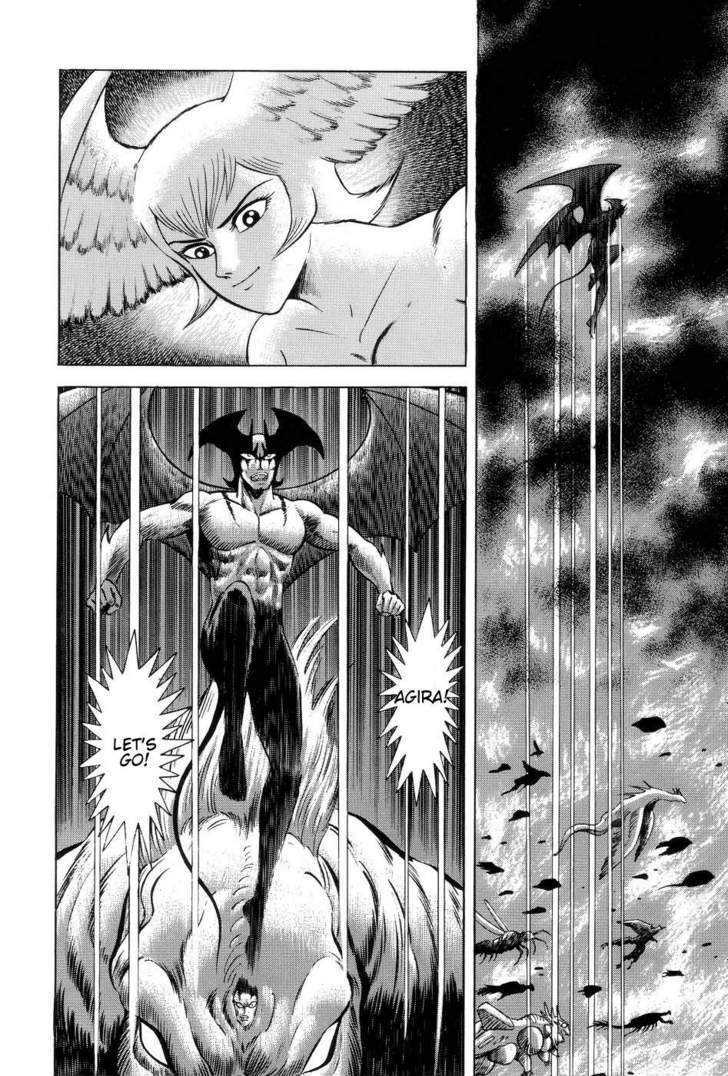 Neo Devilman Chapter 1.5 #11