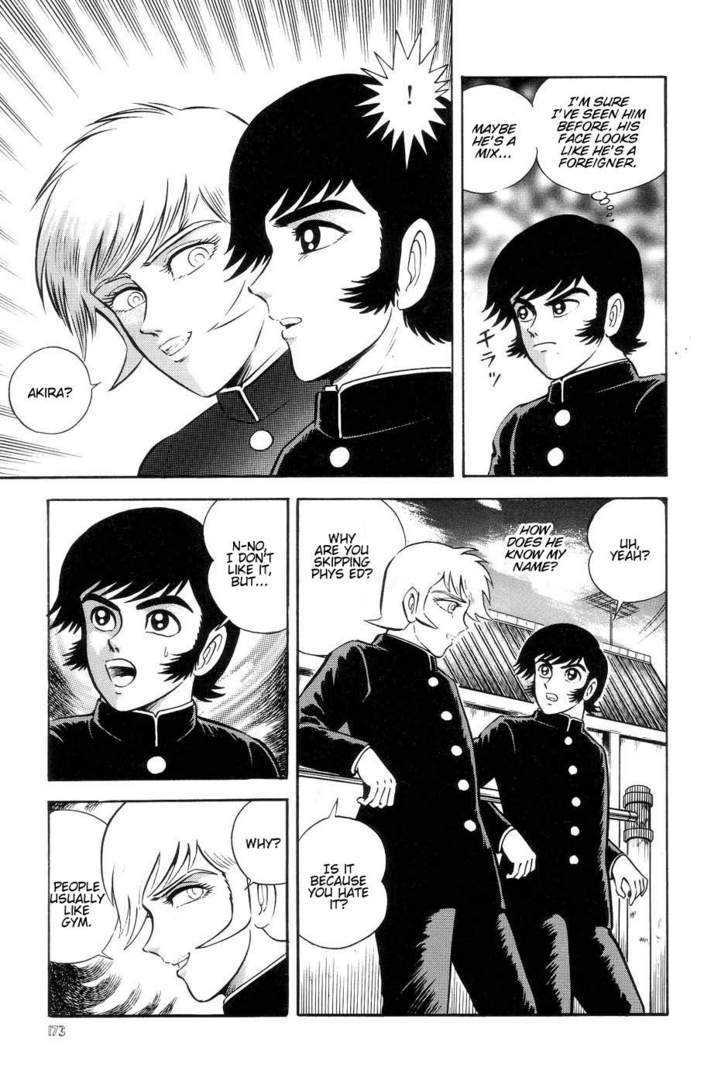 Neo Devilman Chapter 1.5 #17