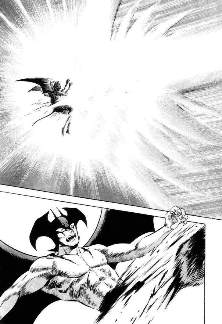 Neo Devilman Chapter 1.5 #29