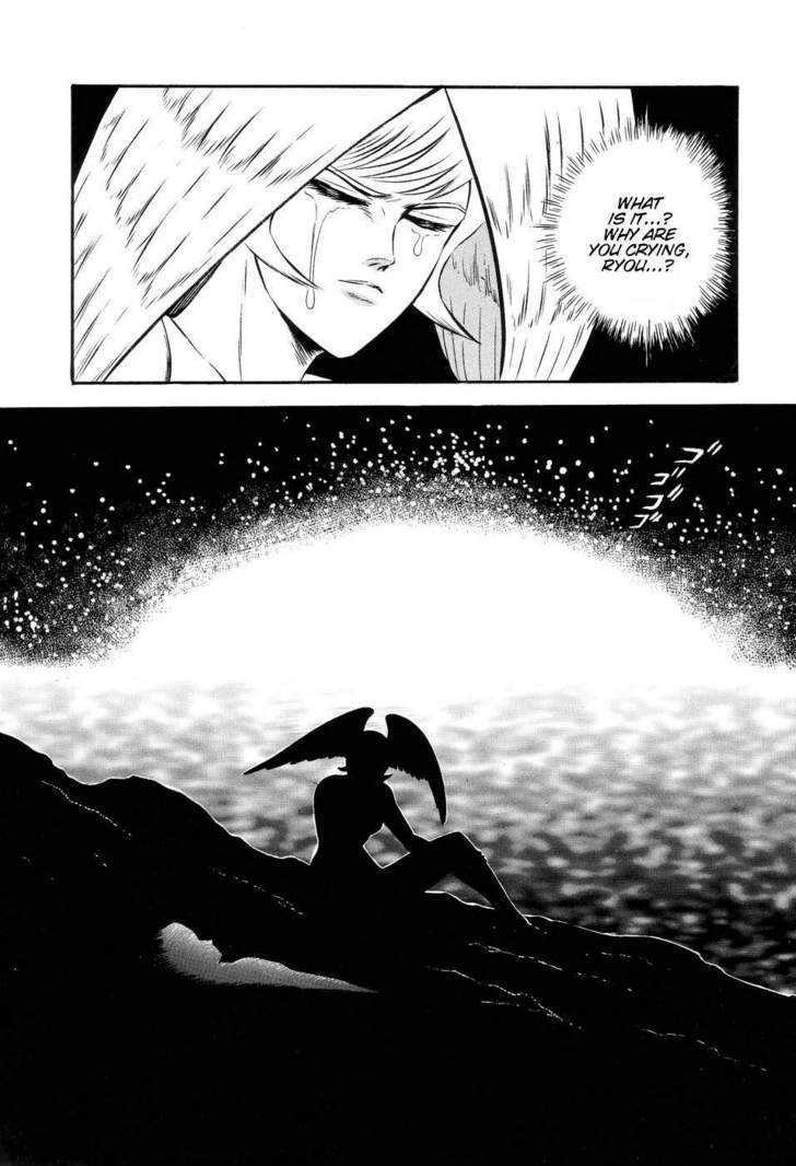 Neo Devilman Chapter 1.5 #31