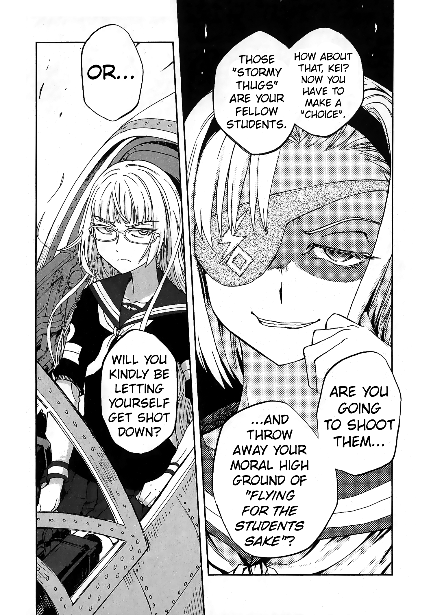 Shidenkai No Maki Chapter 10 #21