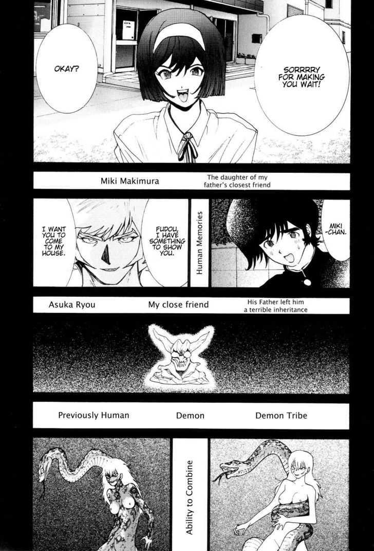 Neo Devilman Chapter 1.2 #39