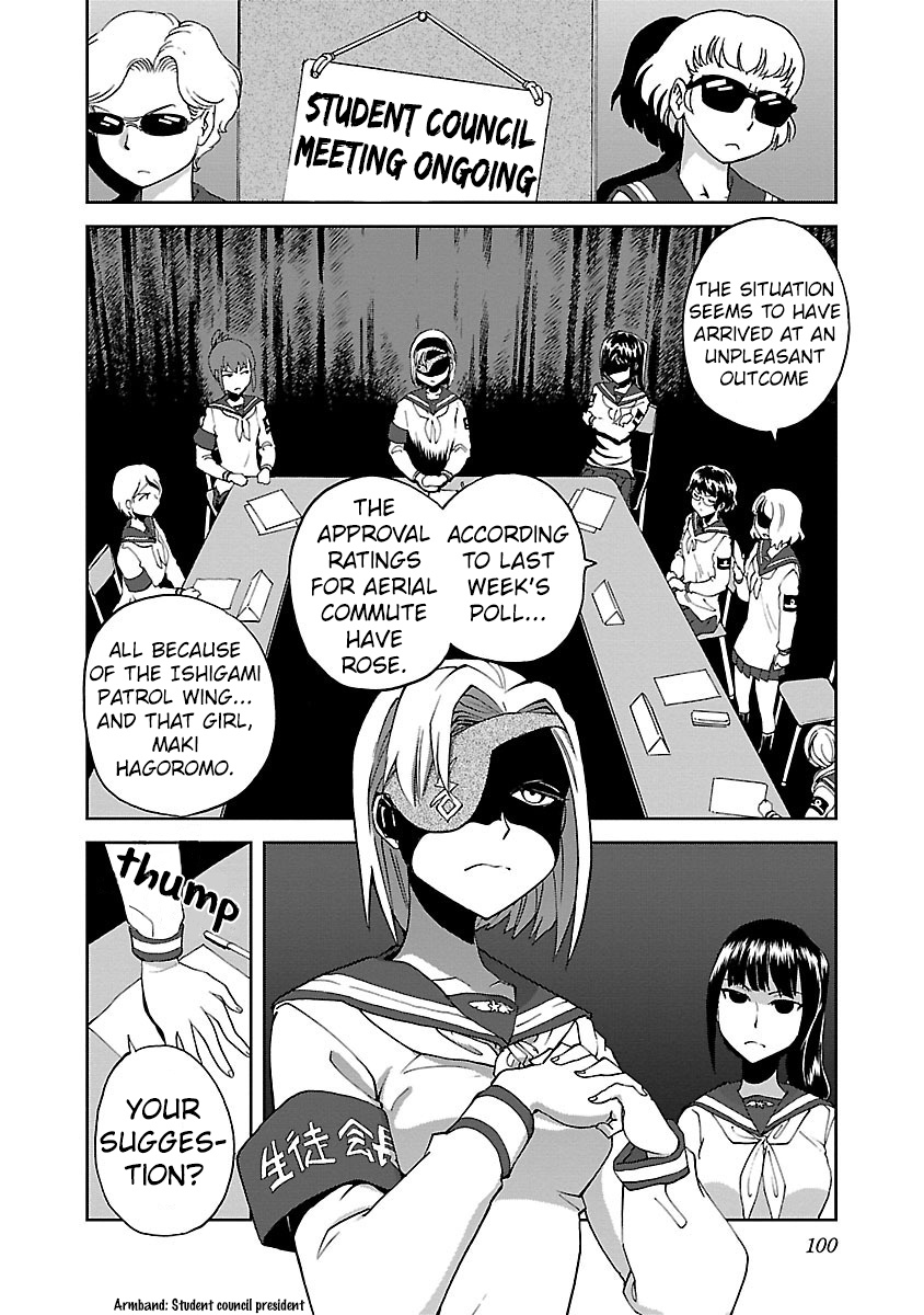 Shidenkai No Maki Chapter 9 #2