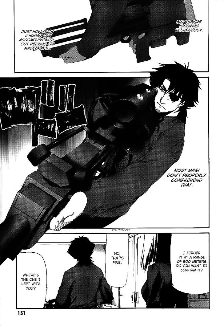 Fate/zero Chapter 4 #31