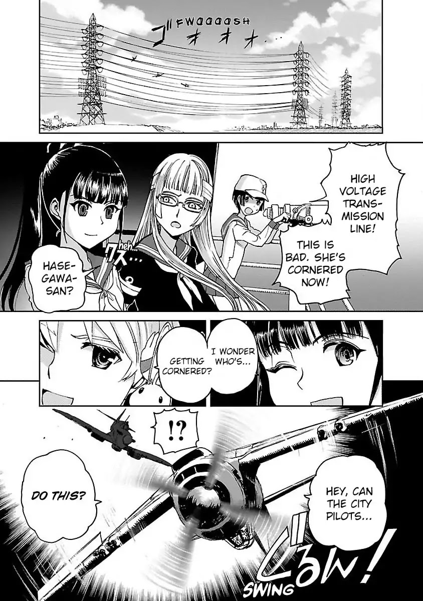 Shidenkai No Maki Chapter 3 #14