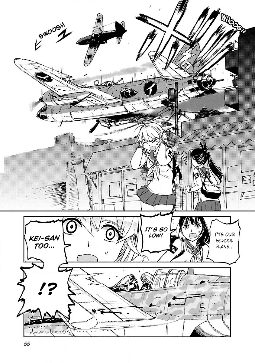 Shidenkai No Maki Chapter 2 #6