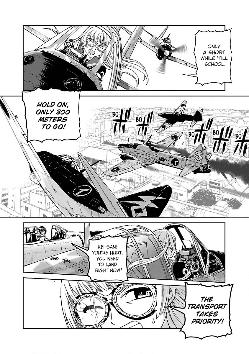 Shidenkai No Maki Chapter 2 #7