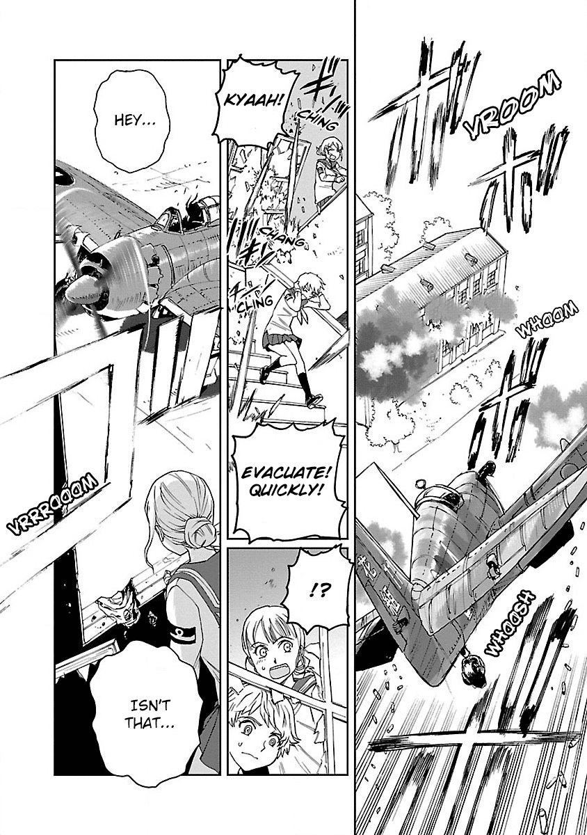 Shidenkai No Maki Chapter 2 #35