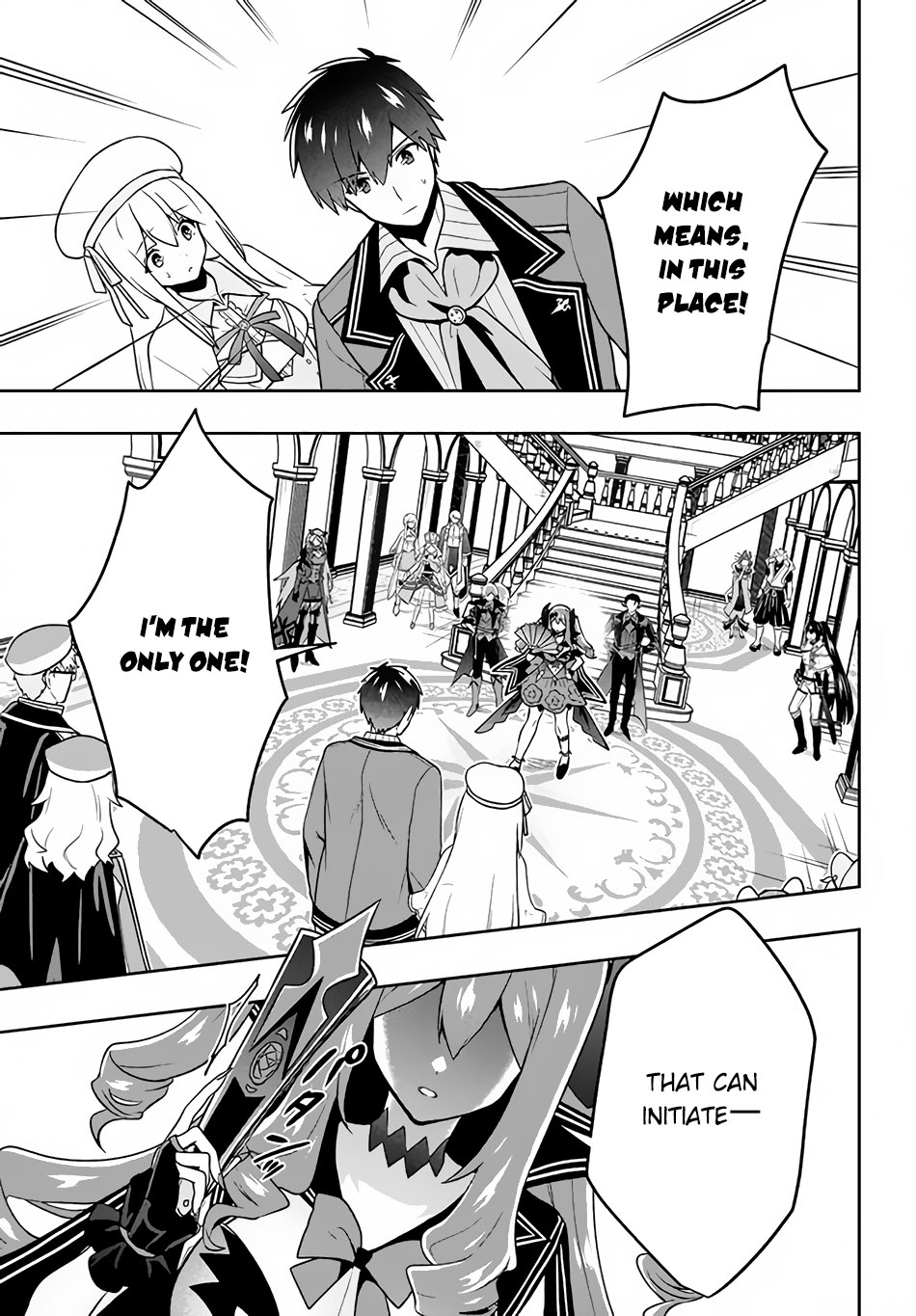 Rokuhime Wa Kami Goe Ni Koi Ni Suru Chapter 14 #20