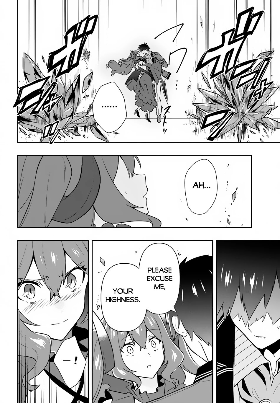 Rokuhime Wa Kami Goe Ni Koi Ni Suru Chapter 16 #11