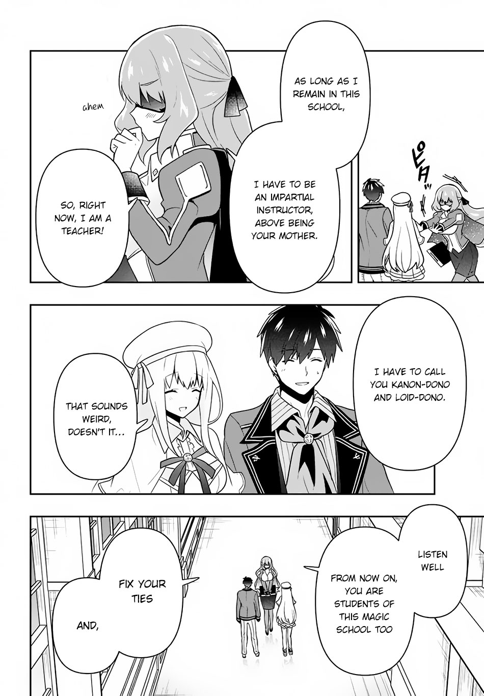 Rokuhime Wa Kami Goe Ni Koi Ni Suru Chapter 13 #9