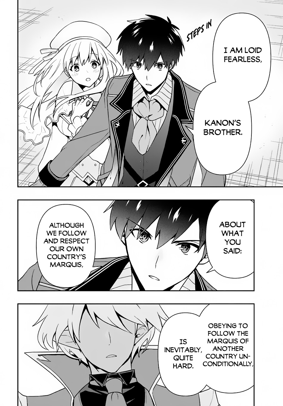 Rokuhime Wa Kami Goe Ni Koi Ni Suru Chapter 8 #15