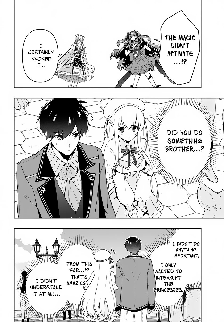 Rokuhime Wa Kami Goe Ni Koi Ni Suru Chapter 7 #17