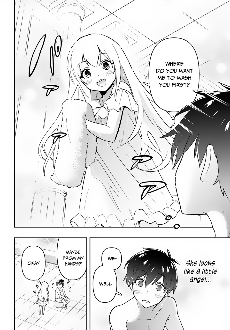 Rokuhime Wa Kami Goe Ni Koi Ni Suru Chapter 3 #7