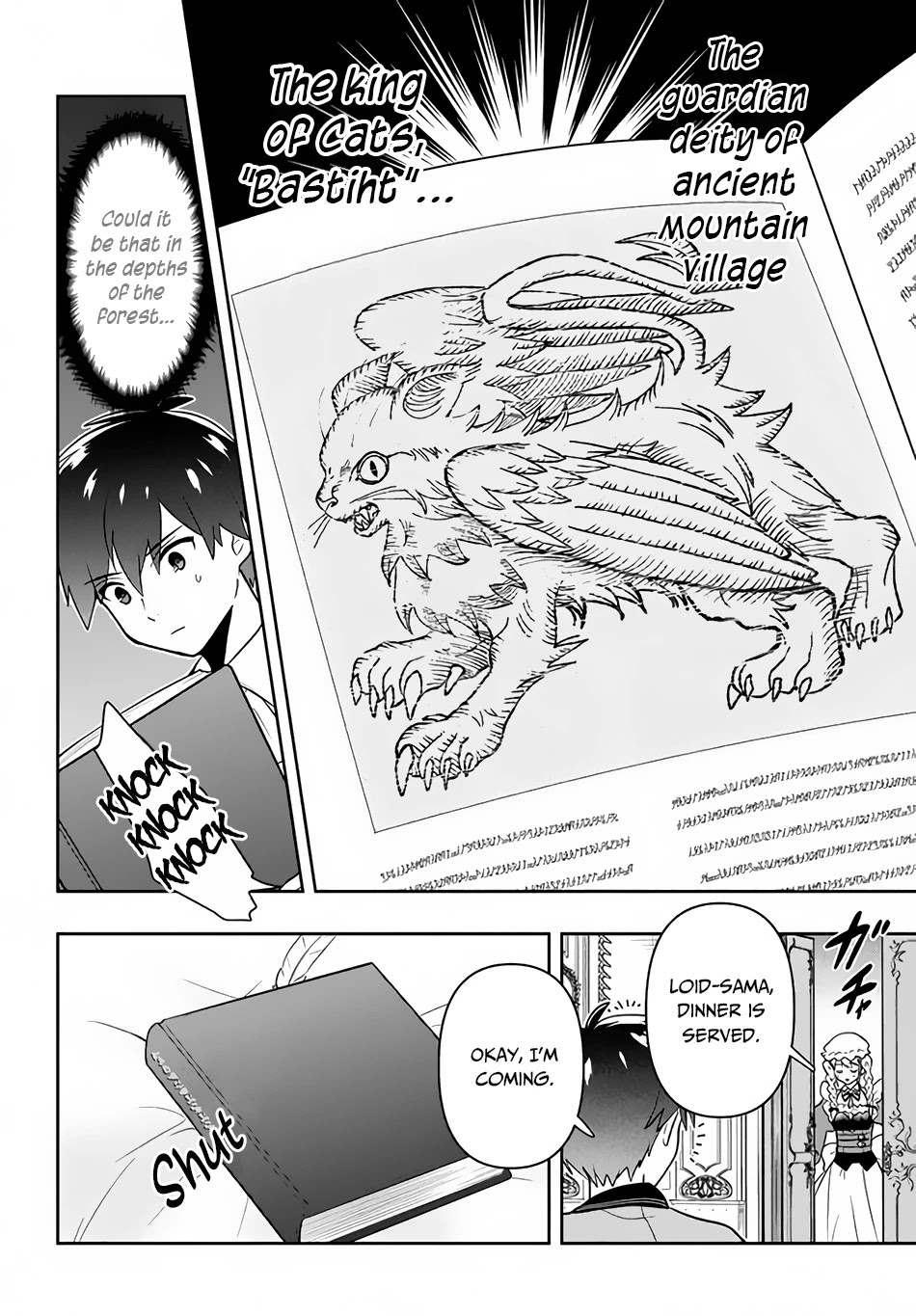 Rokuhime Wa Kami Goe Ni Koi Ni Suru Chapter 3 #13