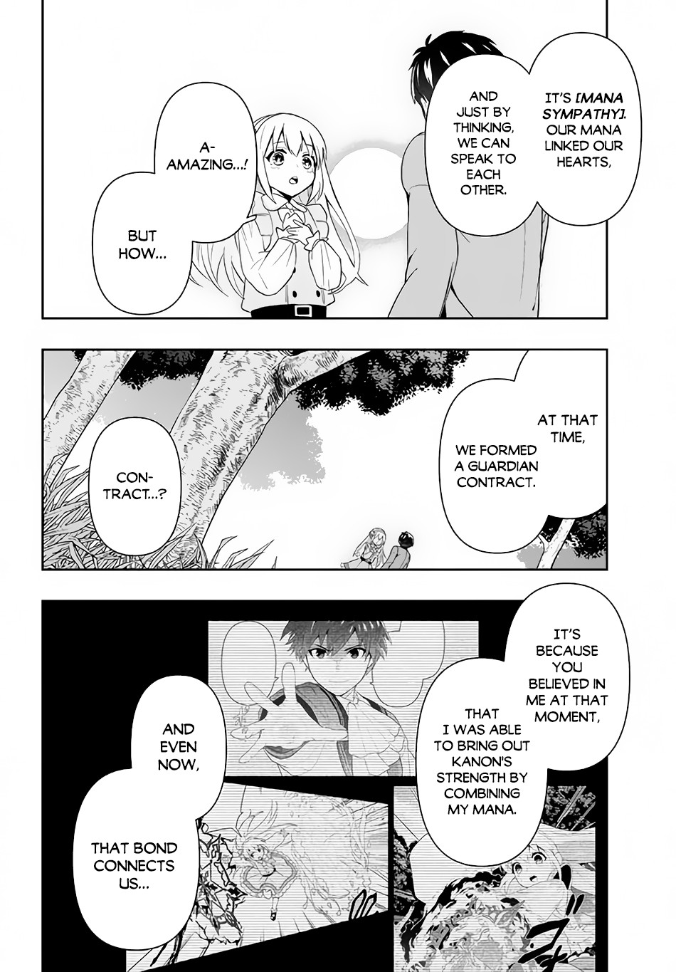 Rokuhime Wa Kami Goe Ni Koi Ni Suru Chapter 2 #9