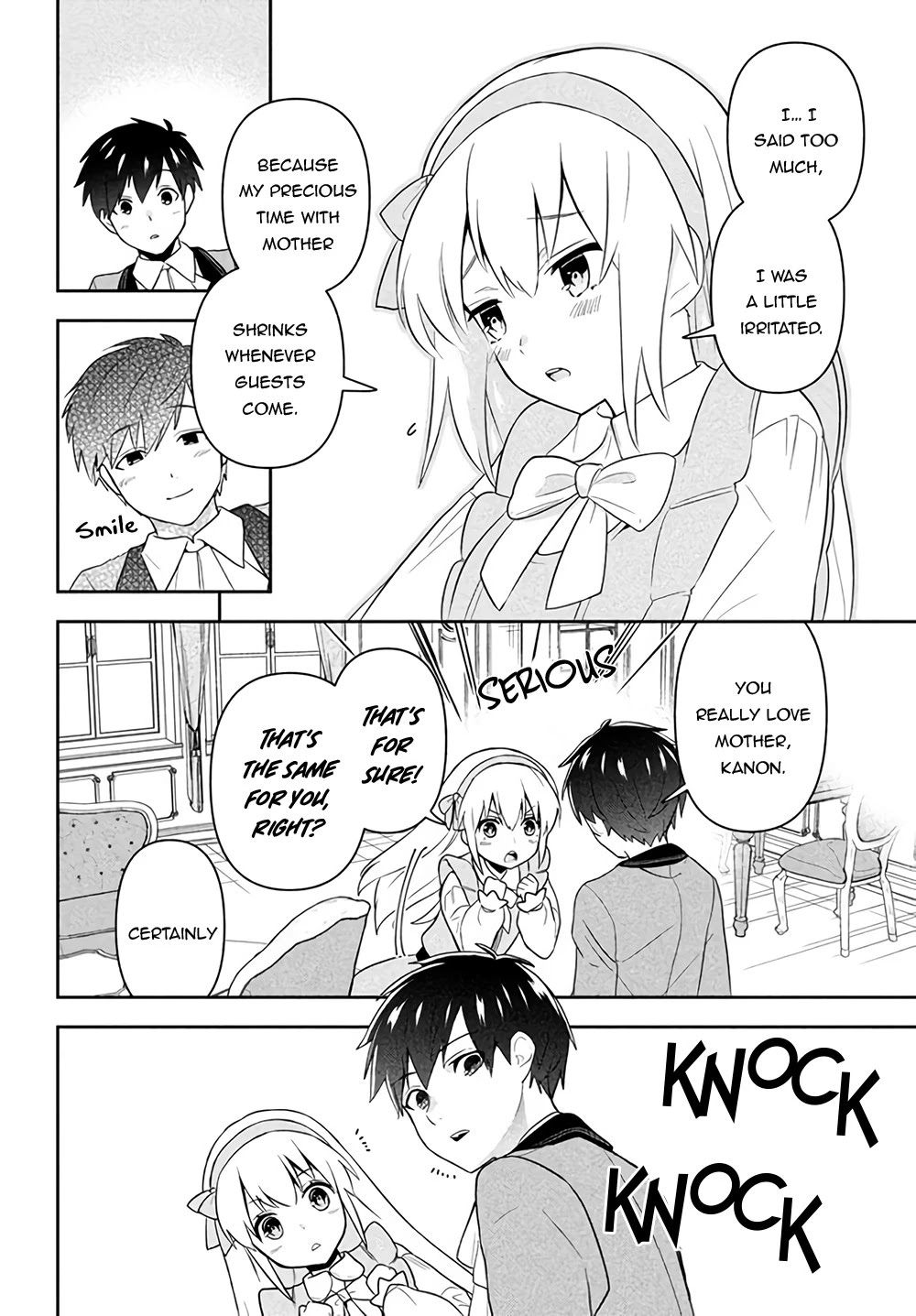 Rokuhime Wa Kami Goe Ni Koi Ni Suru Chapter 1 #27