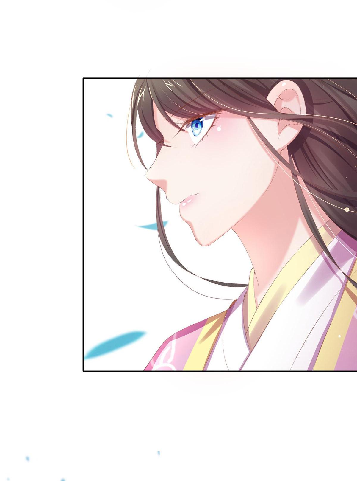 The Consort Who's A Bloodthirsty Doctor Chapter 47 #31