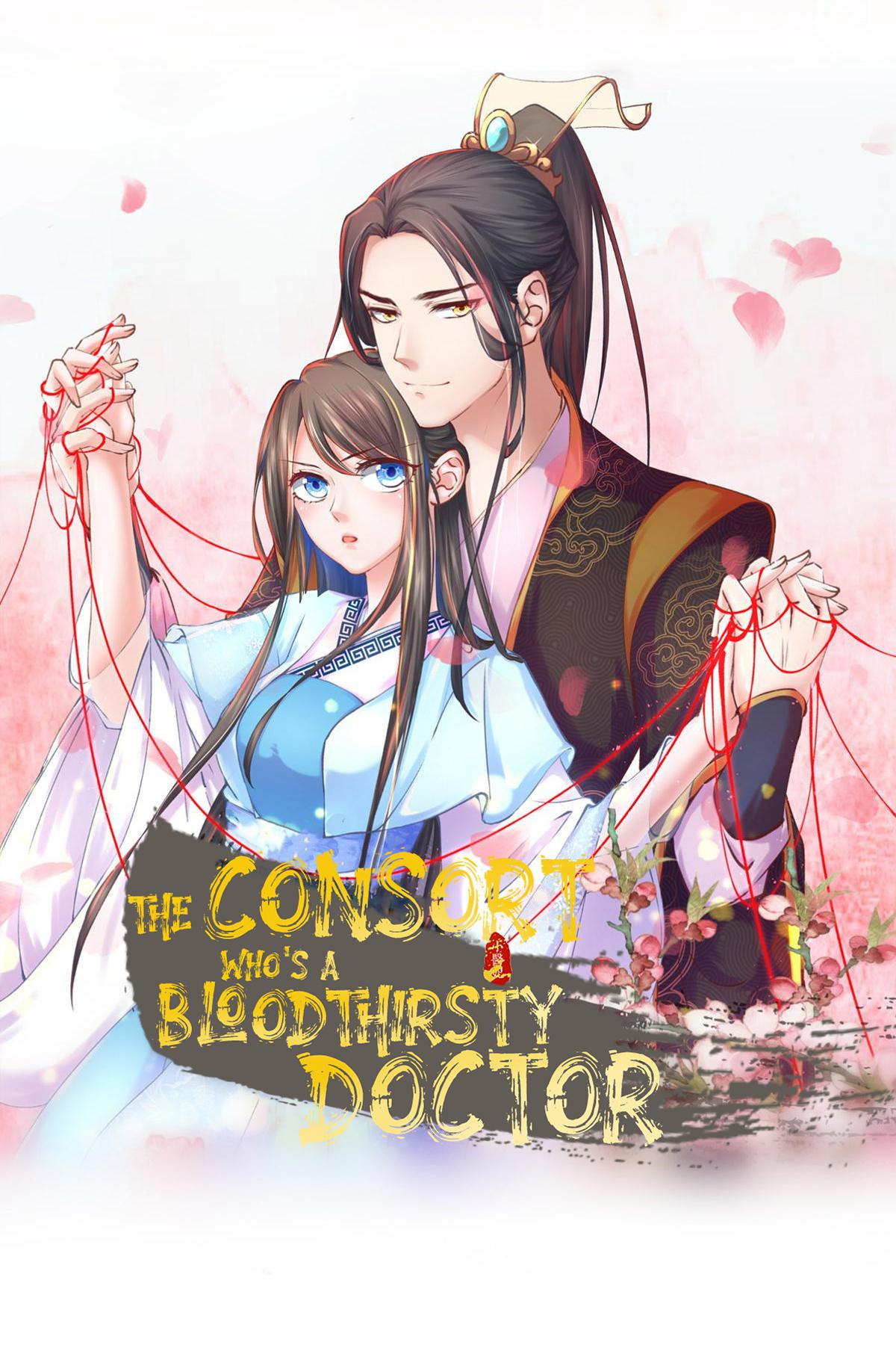 The Consort Who's A Bloodthirsty Doctor Chapter 1 #29