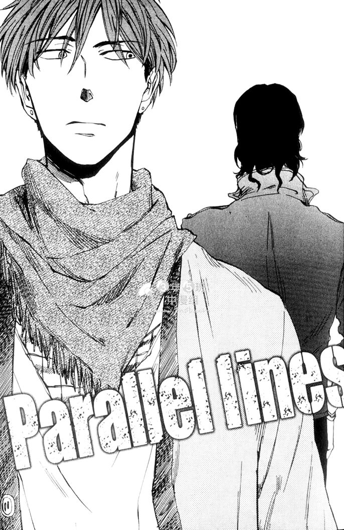 Parallel Lines Chapter 1 #5