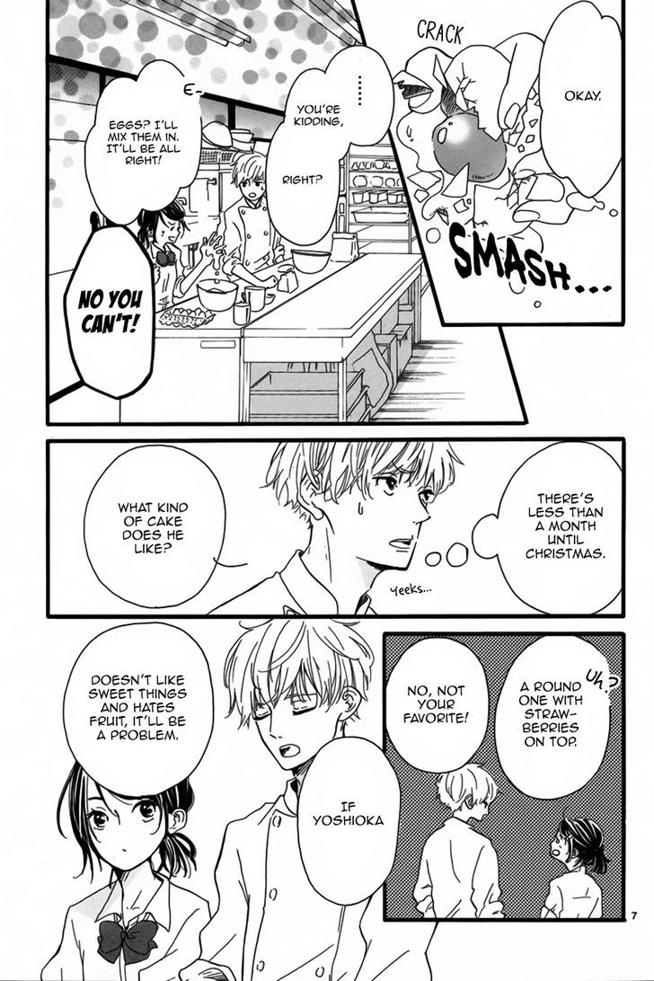 Santa Claus Wa Blue Chapter 1 #8