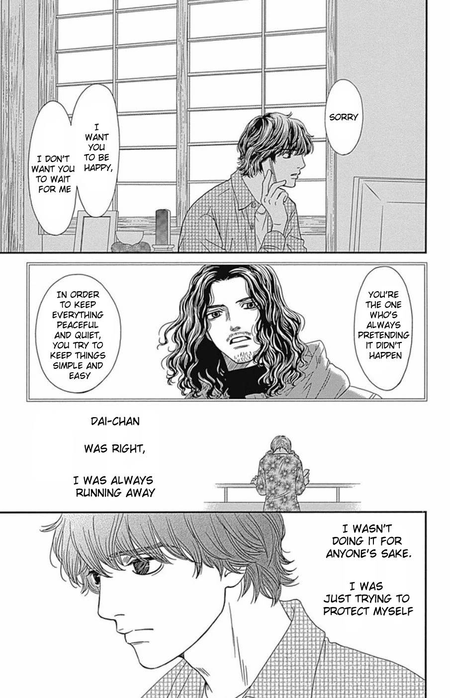 Six Half Chapter 44 #33