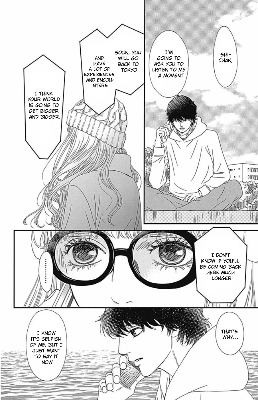 Six Half Chapter 44 #36