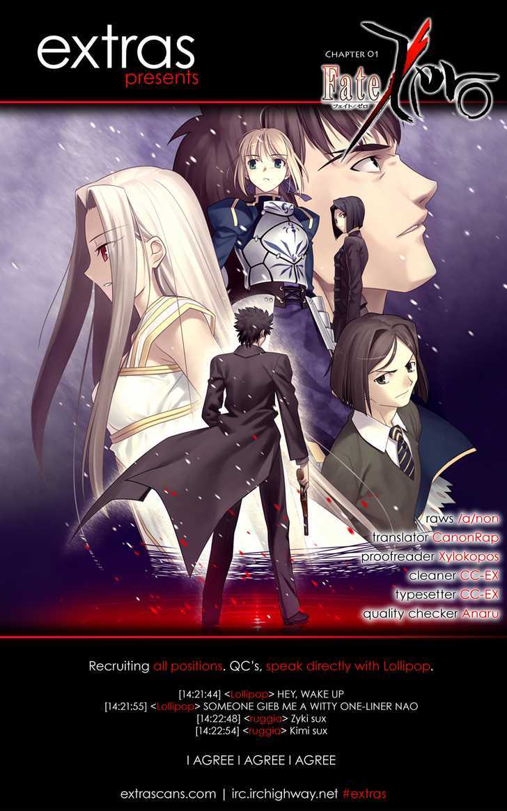 Fate/zero Chapter 1 #1