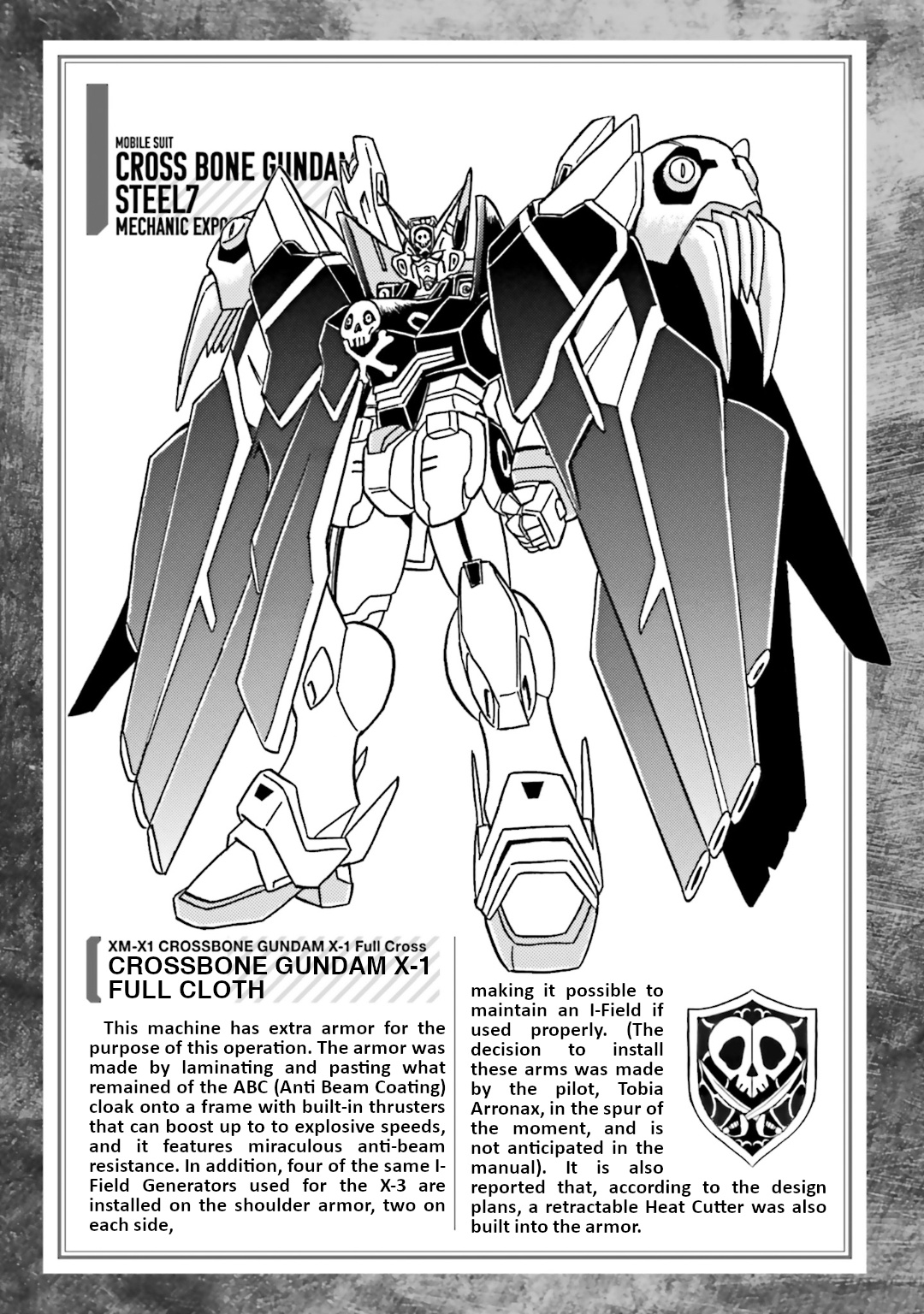 Kidou Senshi Crossbone Gundam Koutetsu No Shichinin Chapter 15.5 #1