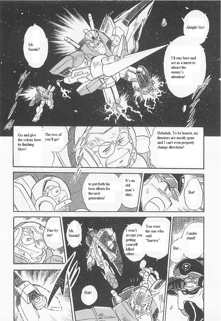 Kidou Senshi Crossbone Gundam Koutetsu No Shichinin Chapter 15 #8