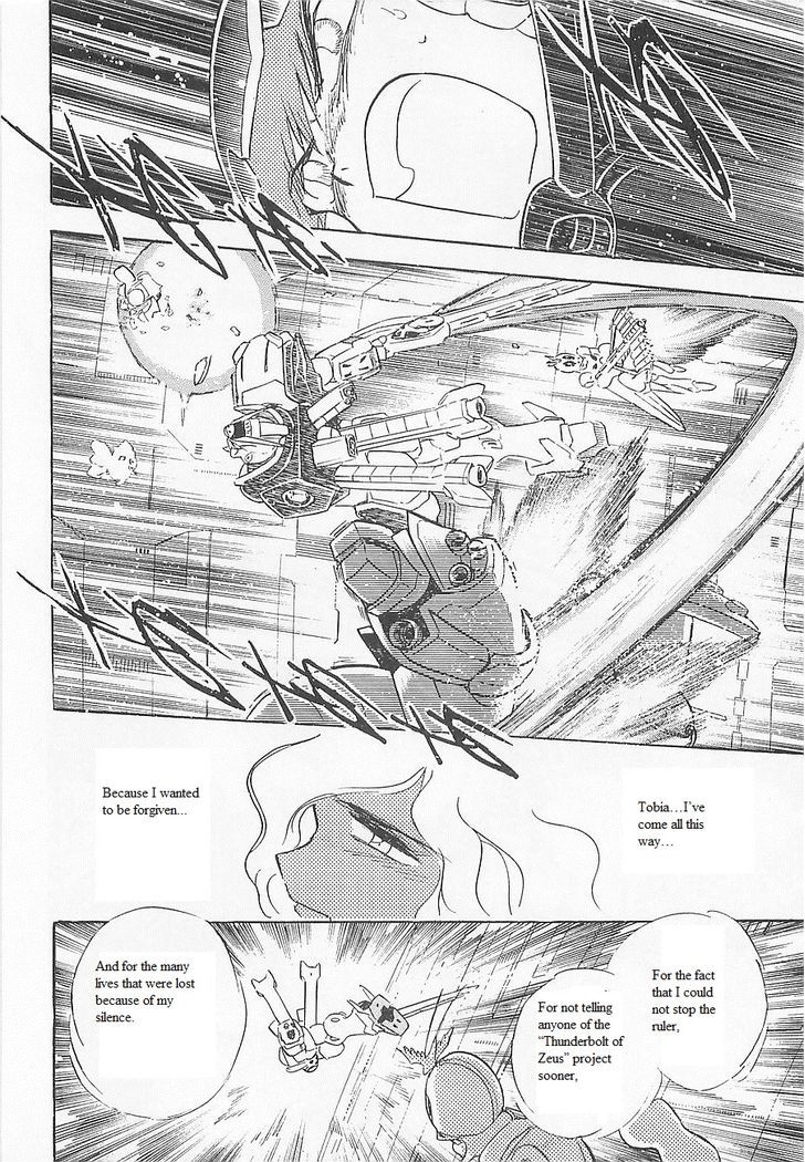 Kidou Senshi Crossbone Gundam Koutetsu No Shichinin Chapter 15 #10