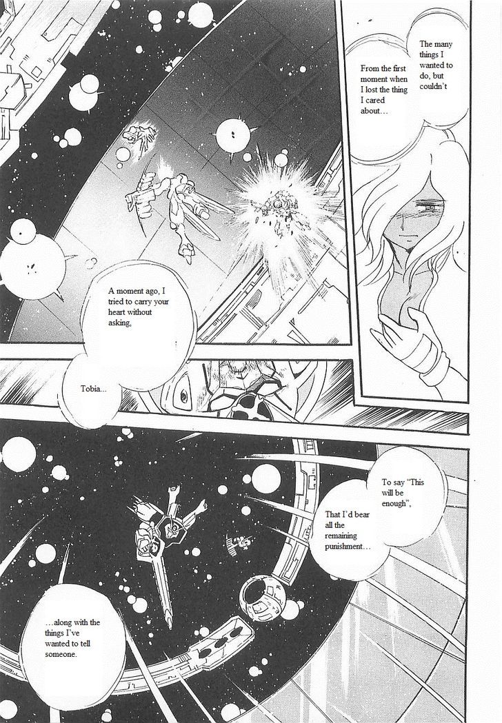 Kidou Senshi Crossbone Gundam Koutetsu No Shichinin Chapter 15 #11