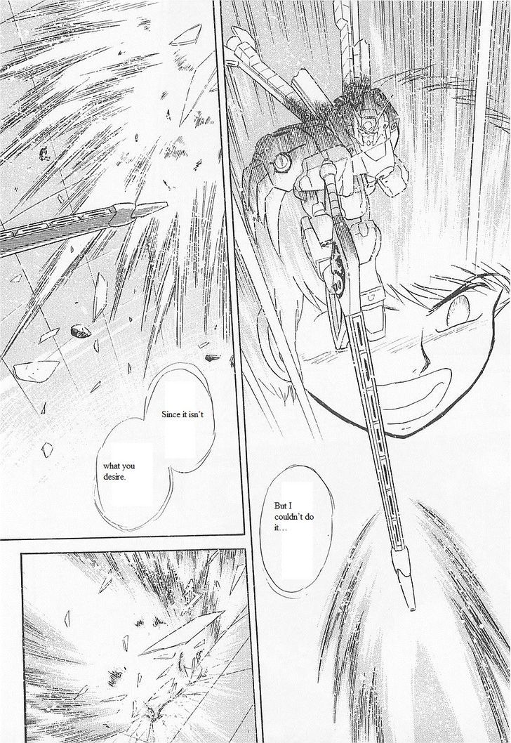 Kidou Senshi Crossbone Gundam Koutetsu No Shichinin Chapter 15 #12