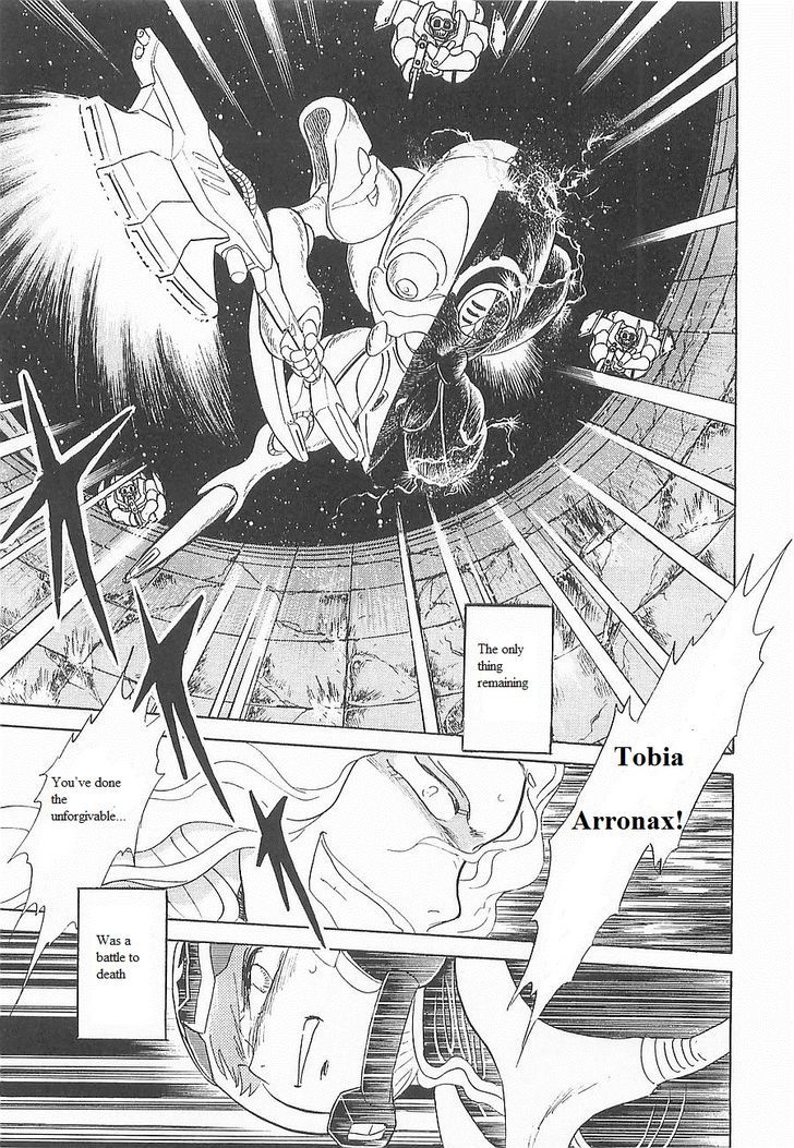 Kidou Senshi Crossbone Gundam Koutetsu No Shichinin Chapter 15 #15