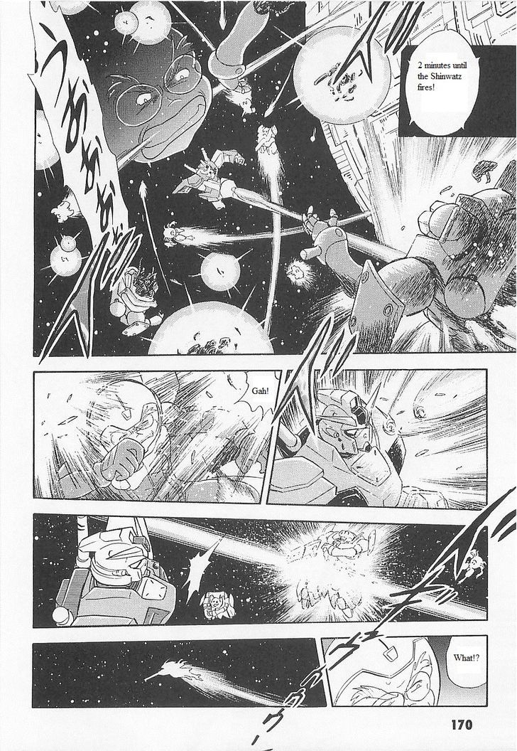 Kidou Senshi Crossbone Gundam Koutetsu No Shichinin Chapter 15 #16