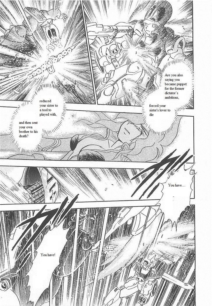 Kidou Senshi Crossbone Gundam Koutetsu No Shichinin Chapter 15 #21