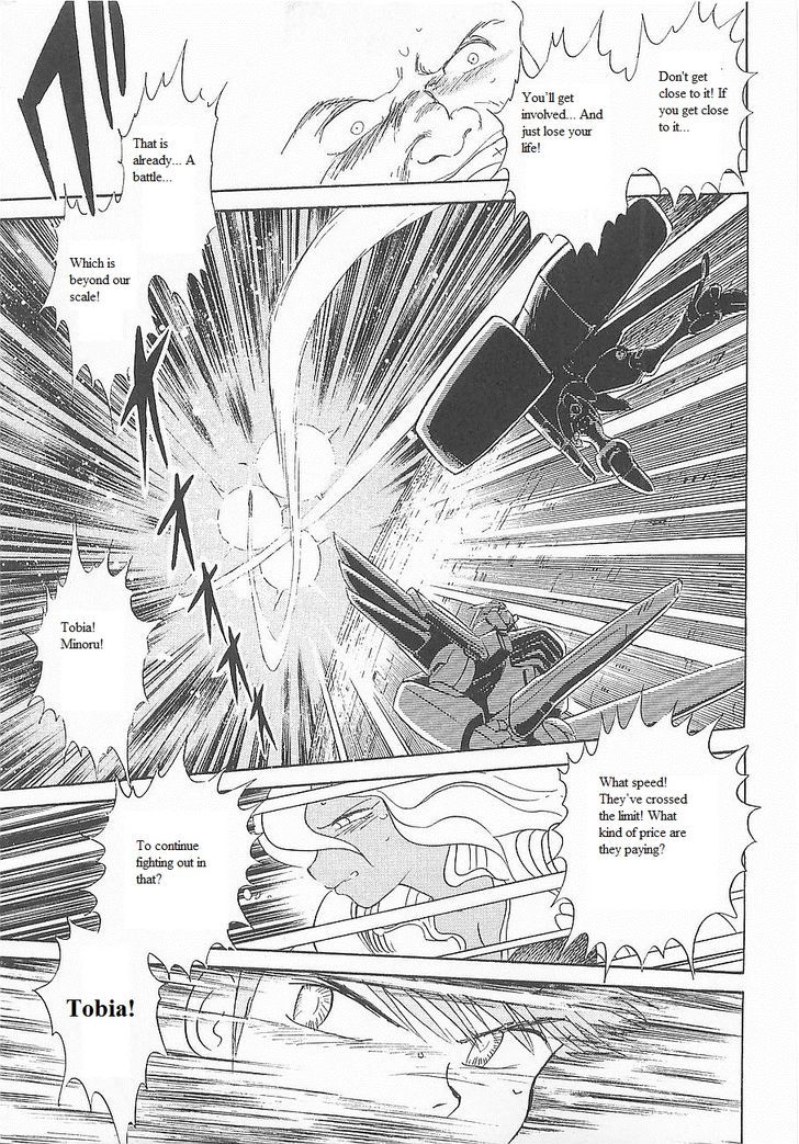 Kidou Senshi Crossbone Gundam Koutetsu No Shichinin Chapter 14 #12