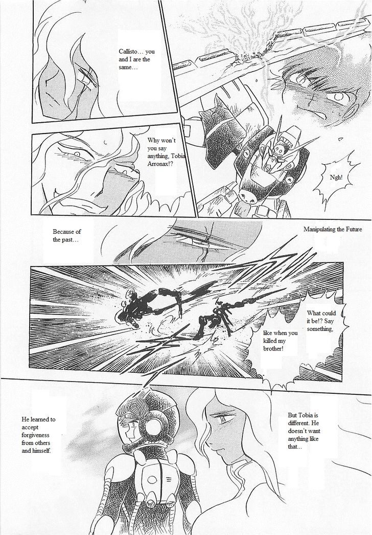 Kidou Senshi Crossbone Gundam Koutetsu No Shichinin Chapter 15 #22
