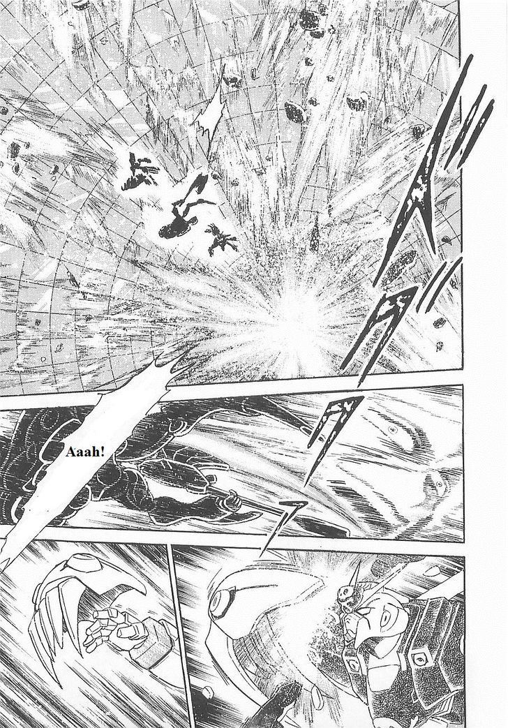 Kidou Senshi Crossbone Gundam Koutetsu No Shichinin Chapter 15 #25