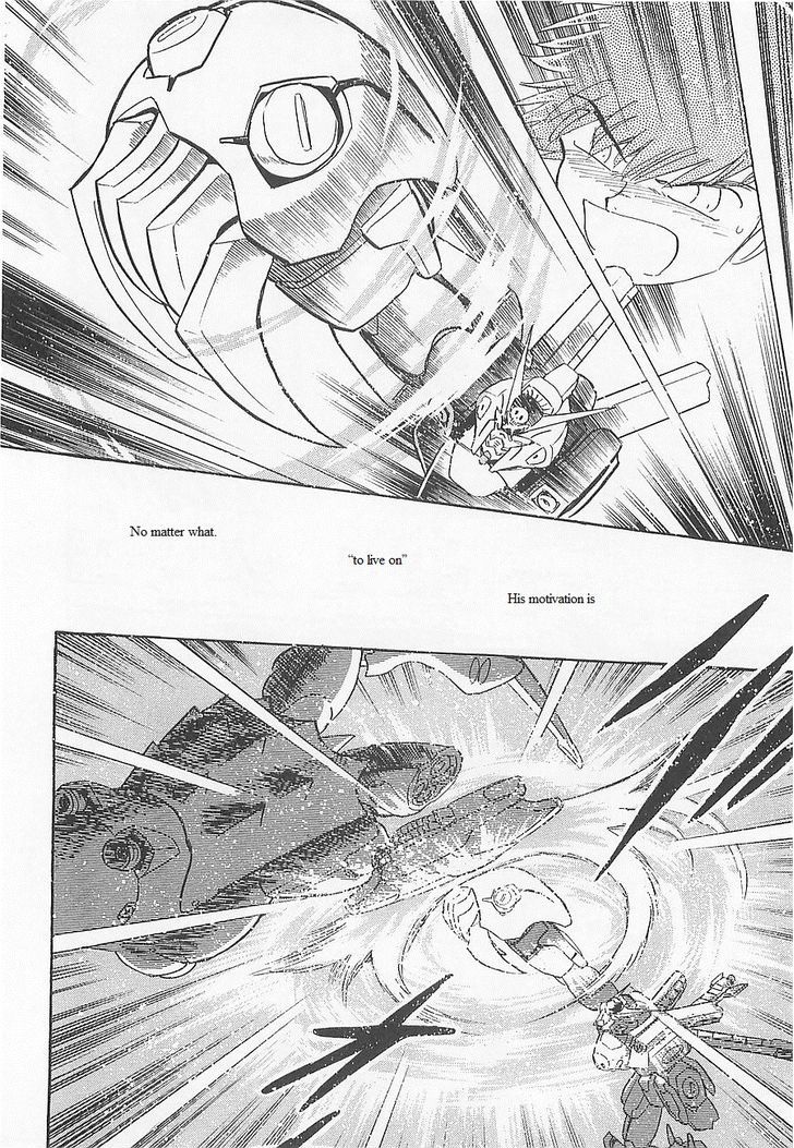 Kidou Senshi Crossbone Gundam Koutetsu No Shichinin Chapter 15 #26