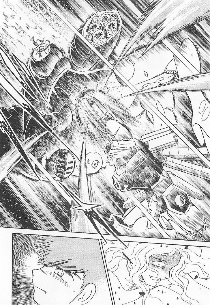 Kidou Senshi Crossbone Gundam Koutetsu No Shichinin Chapter 15 #28