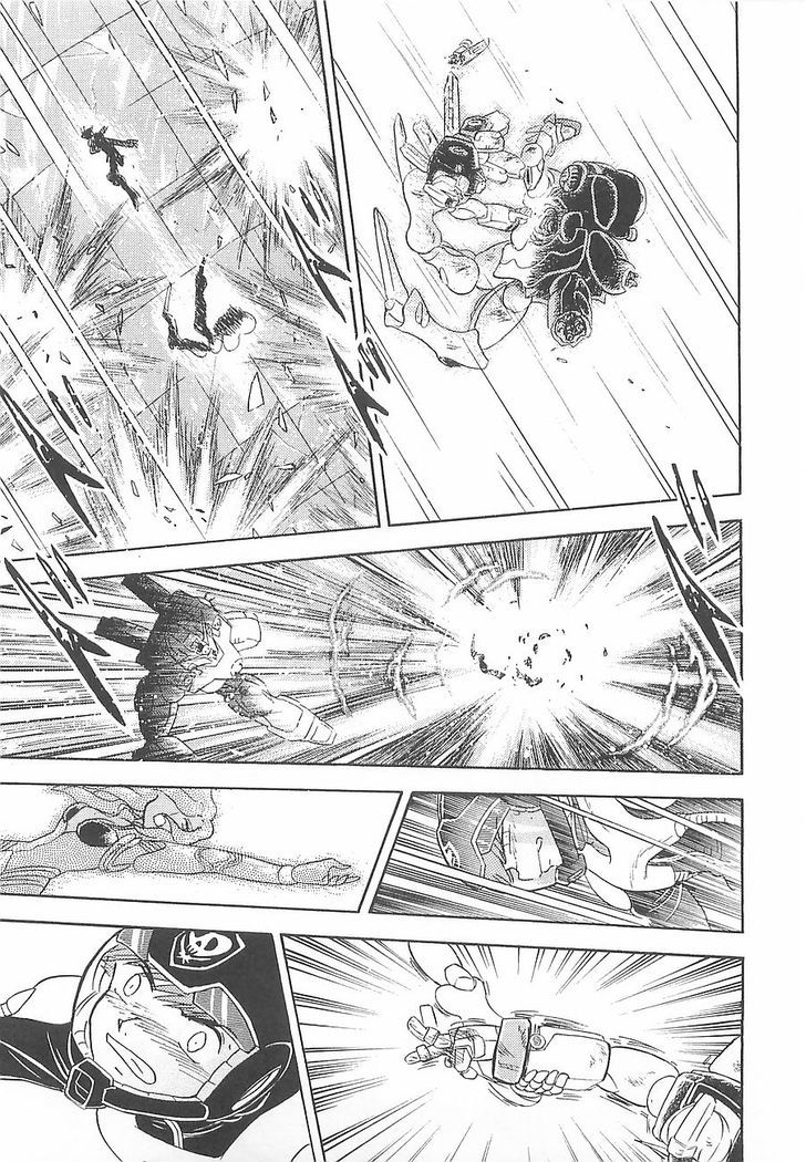 Kidou Senshi Crossbone Gundam Koutetsu No Shichinin Chapter 15 #29
