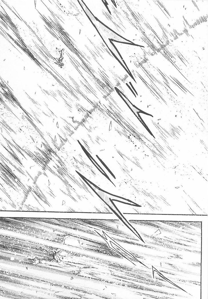 Kidou Senshi Crossbone Gundam Koutetsu No Shichinin Chapter 15 #35