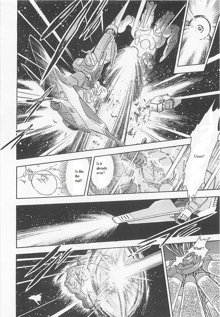 Kidou Senshi Crossbone Gundam Koutetsu No Shichinin Chapter 14 #23