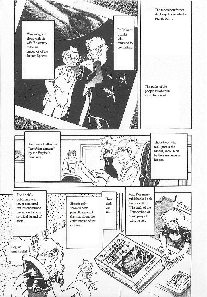 Kidou Senshi Crossbone Gundam Koutetsu No Shichinin Chapter 15 #41
