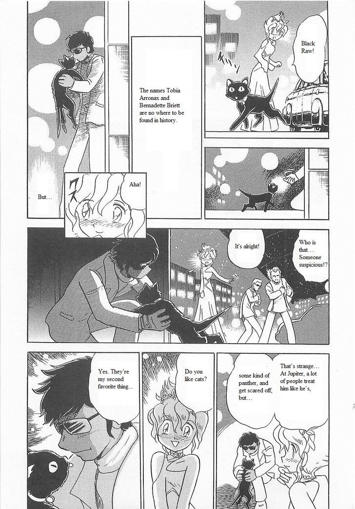 Kidou Senshi Crossbone Gundam Koutetsu No Shichinin Chapter 15 #45